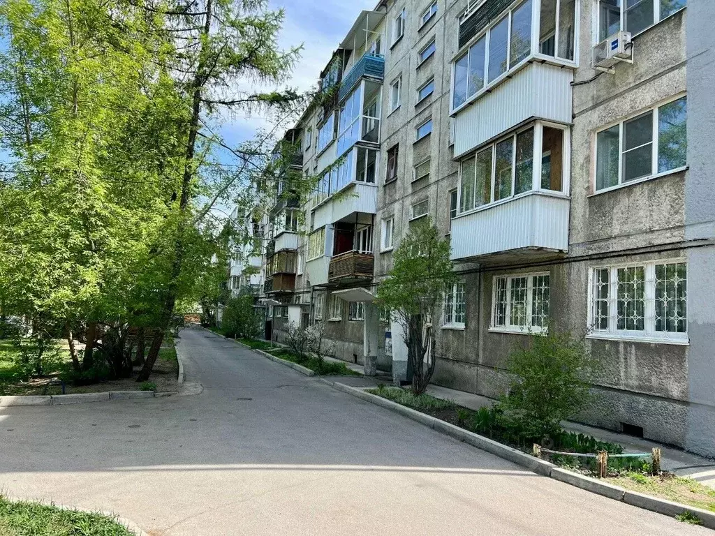 3-к кв. Иркутская область, Иркутск ул. Трилиссера, 101 (48.0 м) - Фото 0