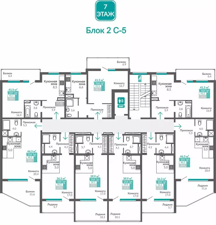 Продаётся 1-к квартира, 41.5 м - Фото 1