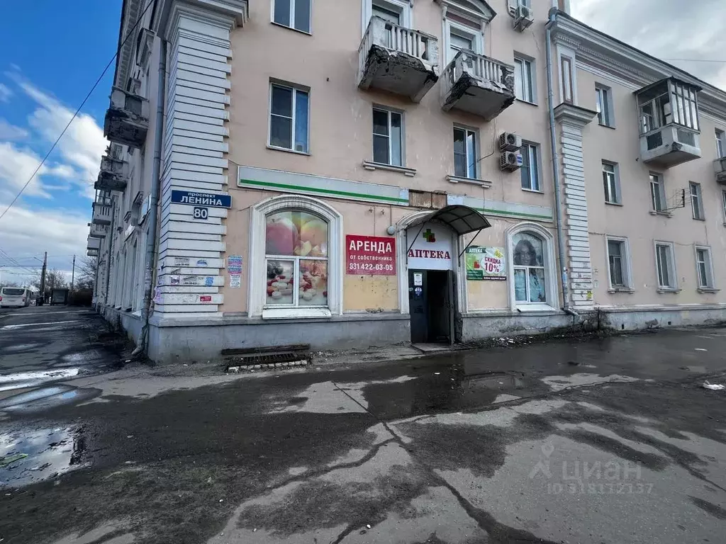 Помещение свободного назначения в Нижегородская область, Дзержинск ... - Фото 0