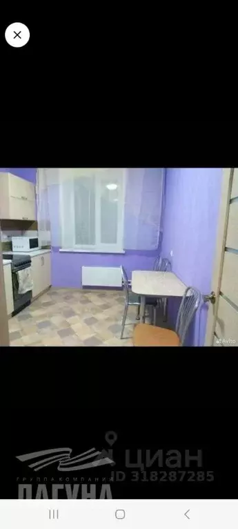 1-к кв. Томская область, Томский район, д. Кисловка, Северный мкр ул. ... - Фото 1