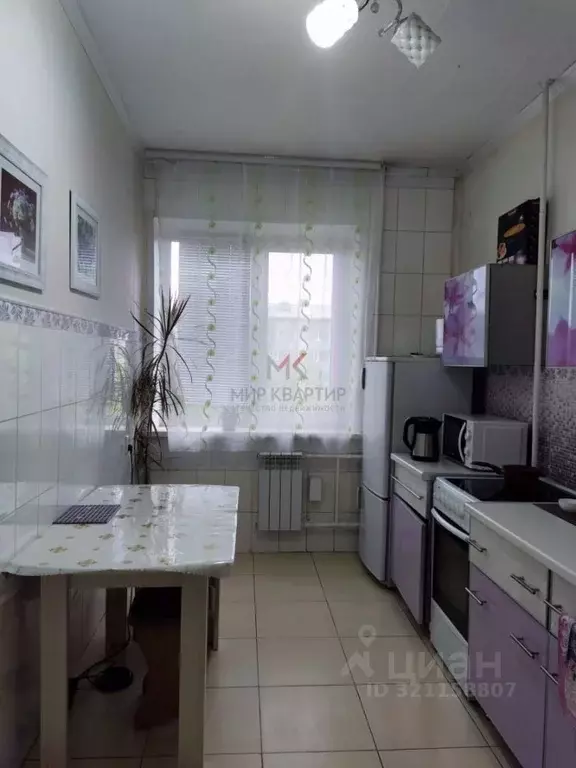 2-к кв. Тыва, Кызыл ул. Ооржака Лопсанчапа, 13 (51.0 м) - Фото 1