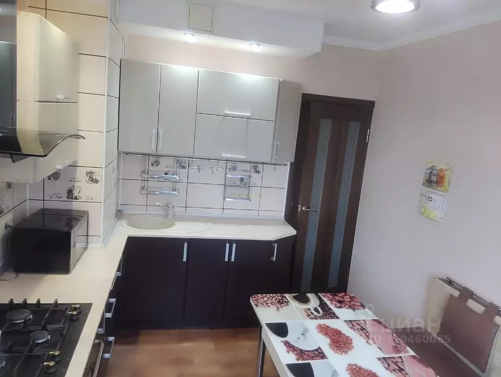 3-к кв. Краснодарский край, Белореченск ул. Таманской Армии, 112 (63.0 ... - Фото 1