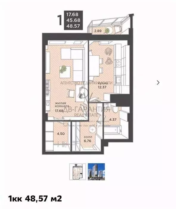 1-к кв. Калининградская область, Калининград ул. Гайдара, 90 (49.6 м) - Фото 2