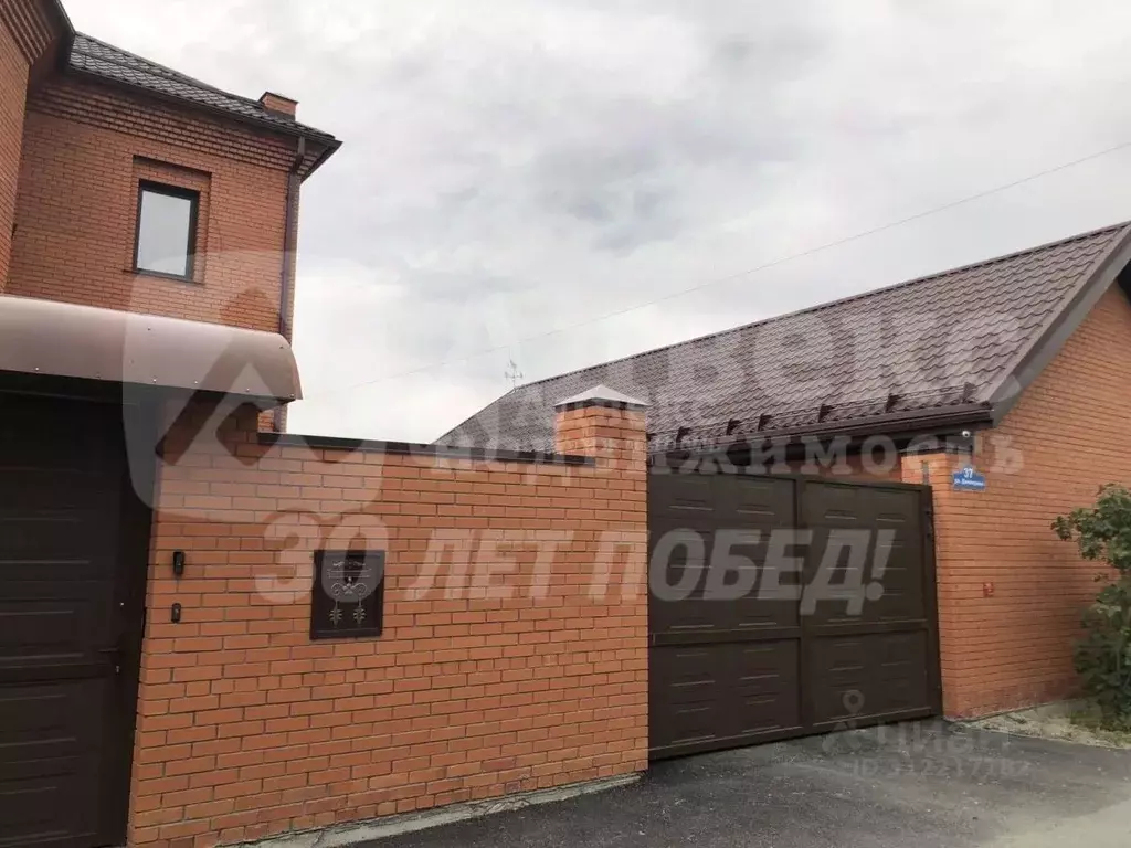 Коттедж в Тюменская область, Тюмень ул. Димитрова, 41 (370 м) - Фото 2