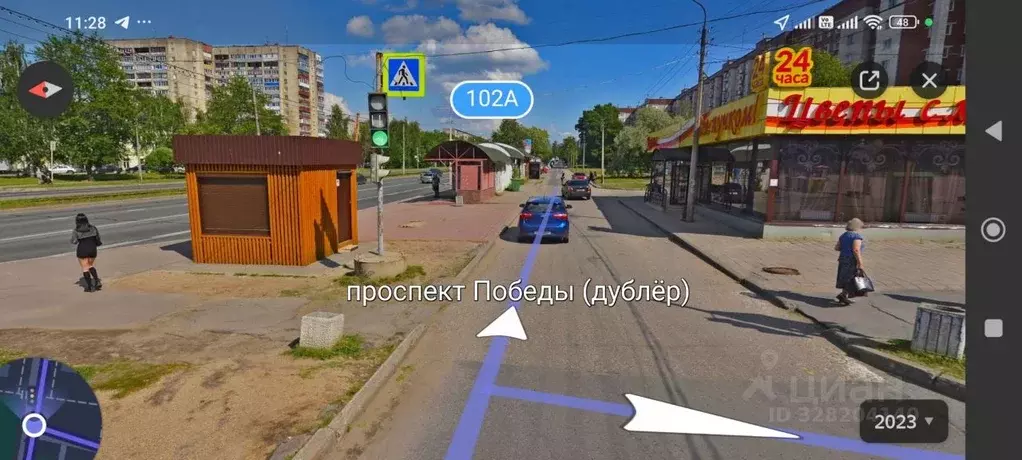 Помещение свободного назначения в Вологодская область, Череповец ... - Фото 2