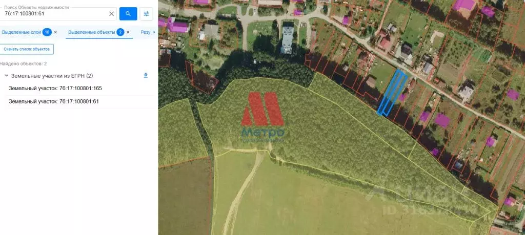 Участок в Ярославская область, Ярославский муниципальный округ, д. ... - Фото 1