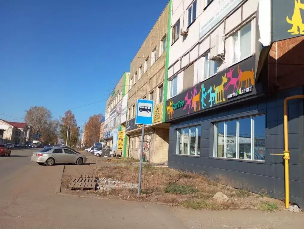 Торговая площадь в Удмуртия, Ижевск ул. Маяковского, 21 (216 м) - Фото 1