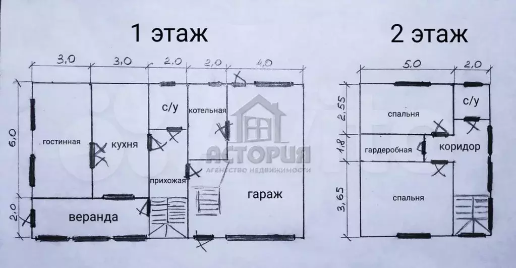 Дом 127 м на участке 7 сот. - Фото 0