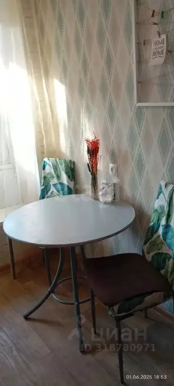 2-к кв. Тюменская область, Тюмень Сосьвинская ул., 49 (50.0 м) - Фото 0