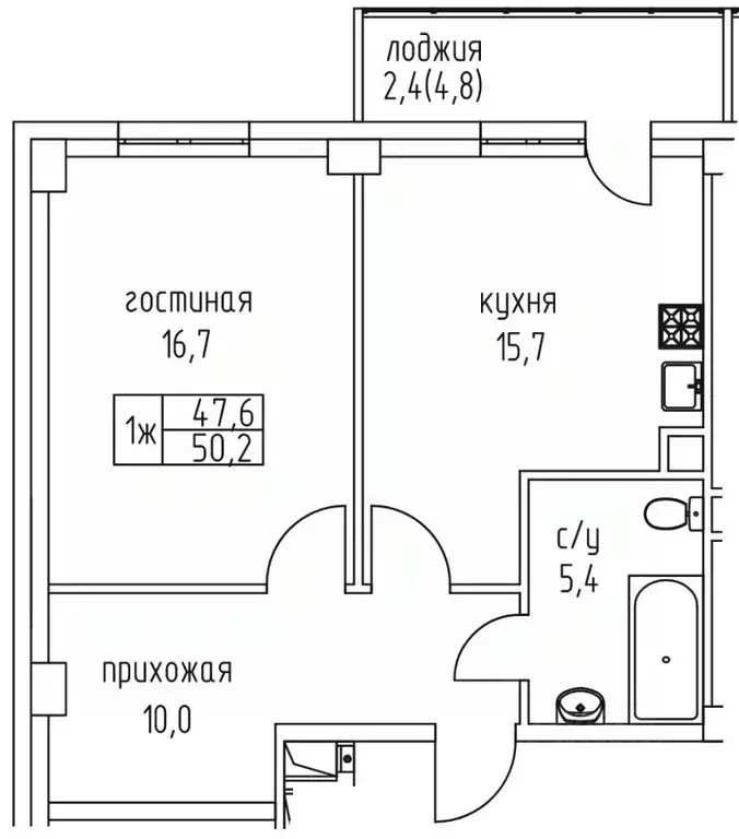 1-к кв. Саха (Якутия), Якутск просп. Михаила Николаева, 3/6 (50.2 м) - Фото 0