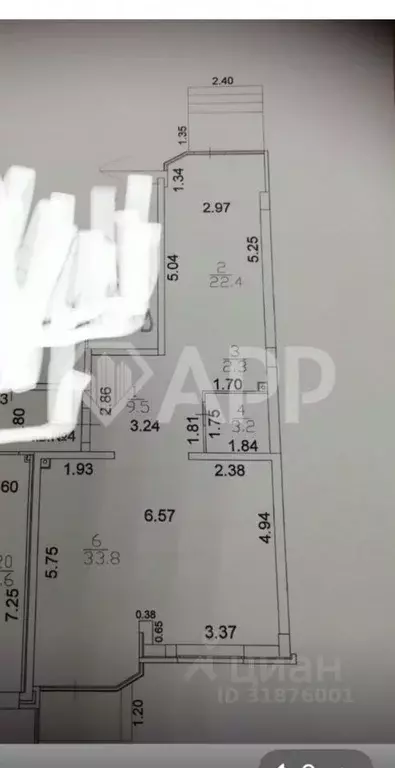 Помещение свободного назначения в Краснодарский край, Краснодар ул. ... - Фото 2