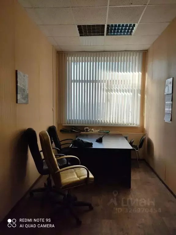 Офис в Липецкая область, Липецк Универсальный проезд, 14 (20 м) - Фото 1