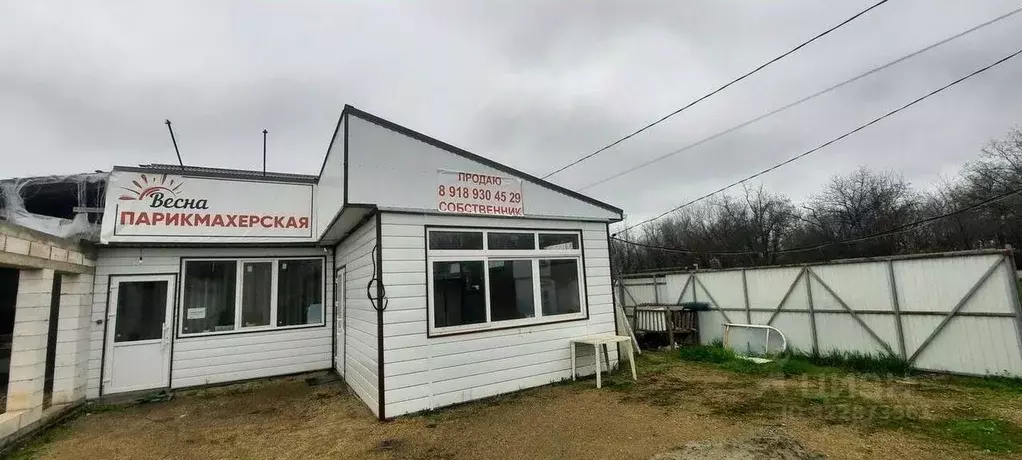 Помещение свободного назначения в Краснодарский край, Краснодар Весна ... - Фото 2