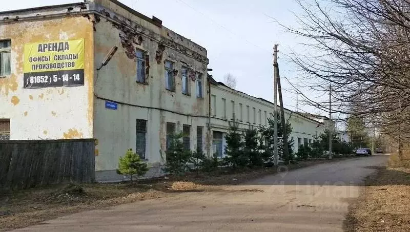 Производственное помещение в Новгородская область, Старая Русса ул. ... - Фото 0