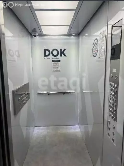 Квартира-студия: Тюмень, Краснооктябрьская улица, 10 (30.5 м) - Фото 2