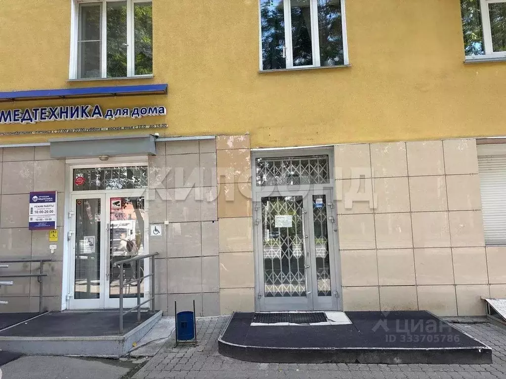 Помещение свободного назначения в Новосибирская область, Новосибирск ... - Фото 1