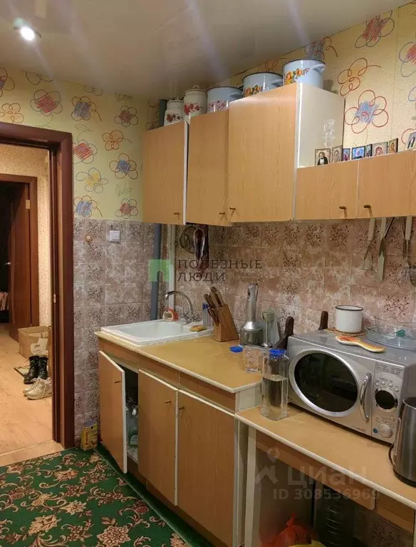 3-к кв. Забайкальский край, Чита ул. Красного Восстания, 15 (62.0 м) - Фото 0