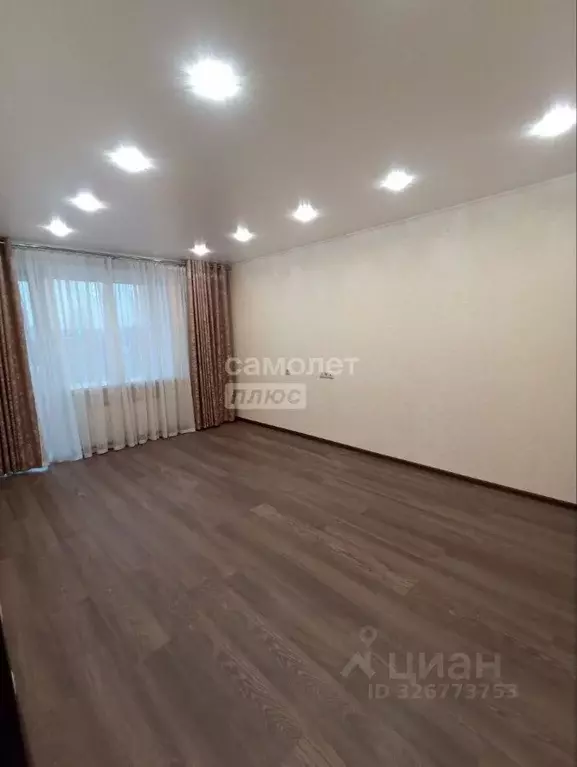 1-к кв. Архангельская область, Коряжма просп. Имени М.В. Ломоносова, ... - Фото 1