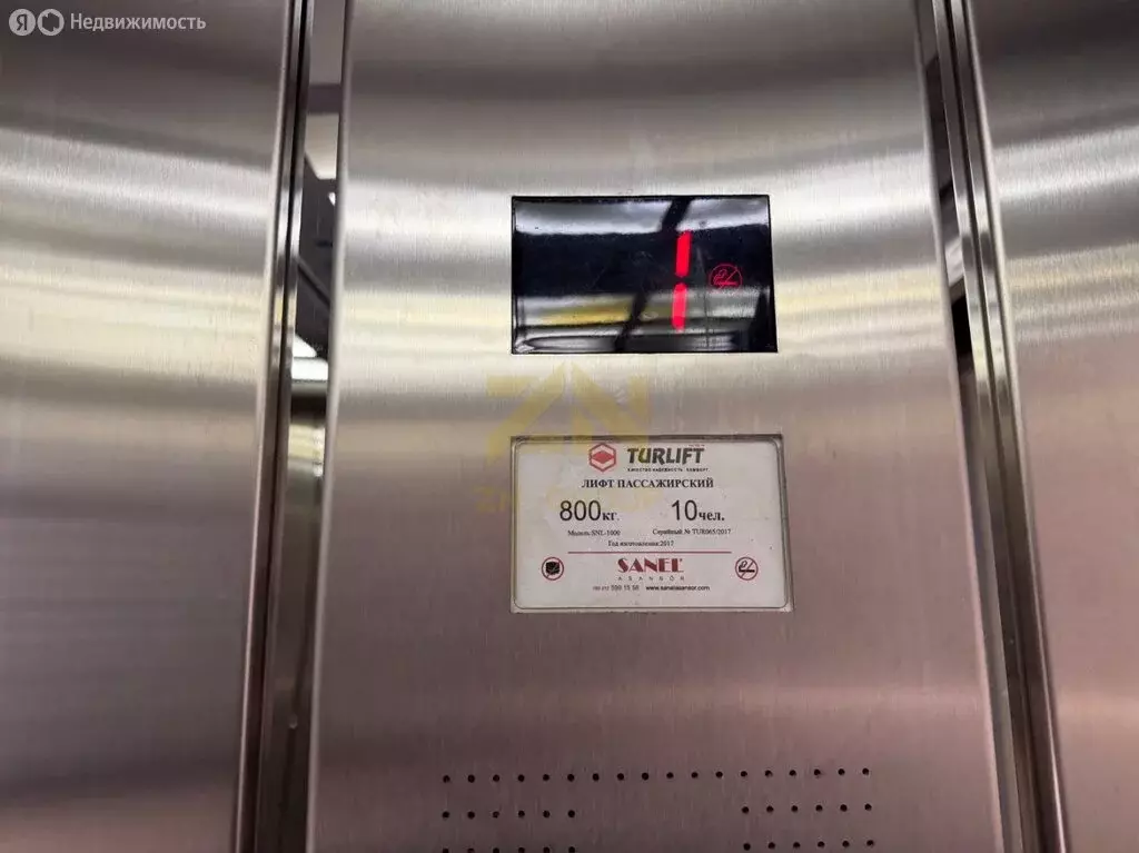 2-комнатная квартира: Махачкала, Кадарская улица, 25 (90 м) - Фото 1