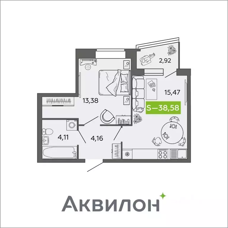 1-к кв. Архангельская область, Северодвинск И-1 кв-л, Аквилон Нео ... - Фото 0