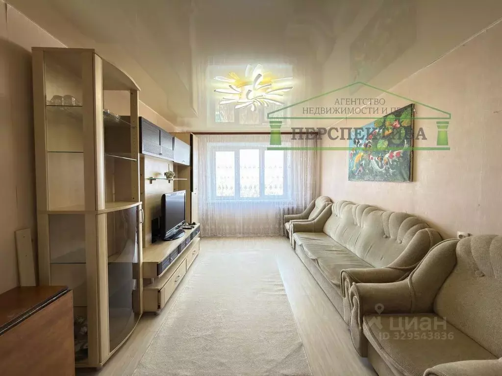 3-к кв. Приморский край, Артем ул. Кирова, 25 (67.4 м) - Фото 2