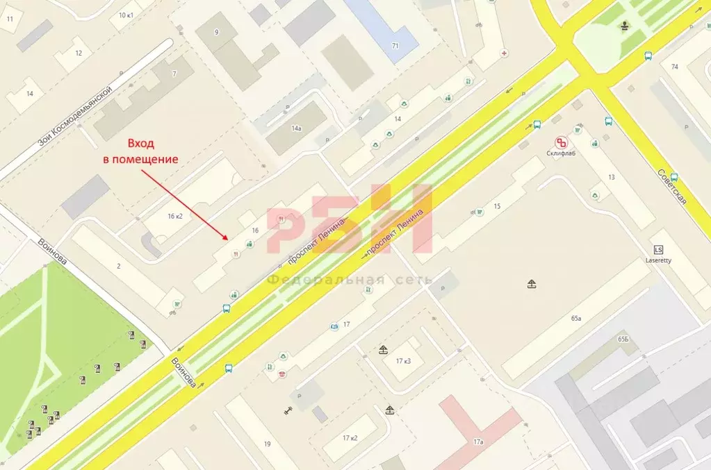 Помещение свободного назначения в Ярославская область, Ярославль ... - Фото 2