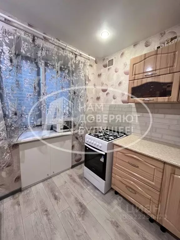1-к кв. Пермский край, Лысьва ул. Кузьмина, 20 (31.8 м) - Фото 2