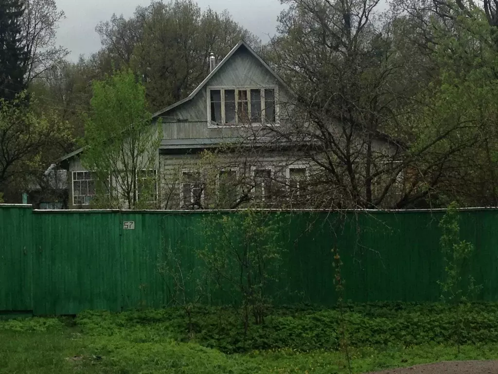 Продается дом в пгт Лесной Городок - Фото 0