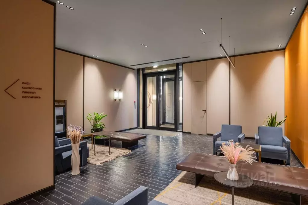 2-к кв. Москва Зубовская ул., 7 (46.0 м) - Фото 2