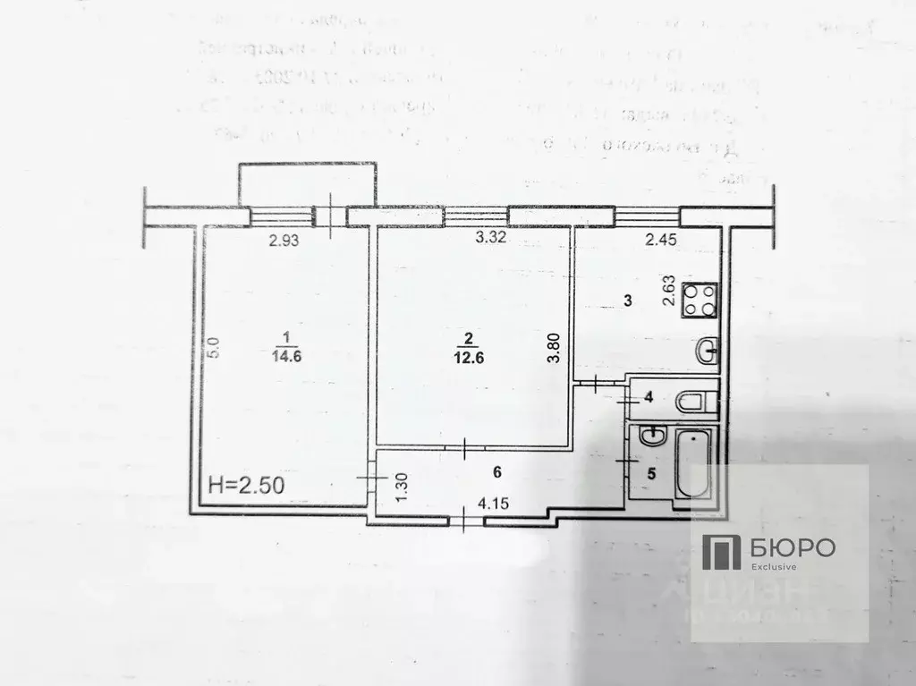 2-к кв. Волгоградская область, Волжский ул. Мира, 70 (42.9 м) - Фото 1