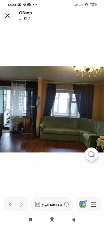 2-к кв. Рязанская область, Рязань ул. Есенина, 45 (65.0 м) - Фото 2