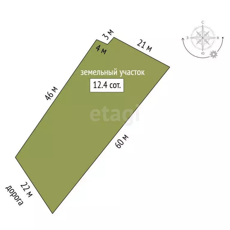 Участок в Владиславовка, Школьная улица, 6 (12.37 м) - Фото 1