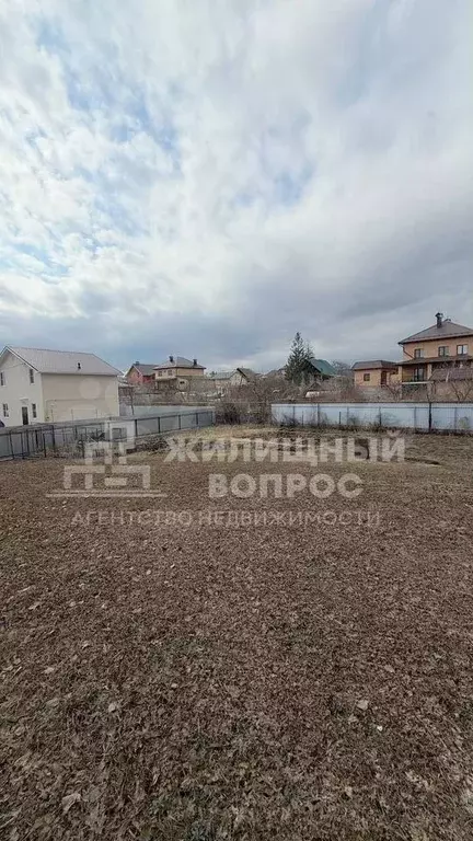 Участок 7,5 сот. (ИЖС) - Фото 0