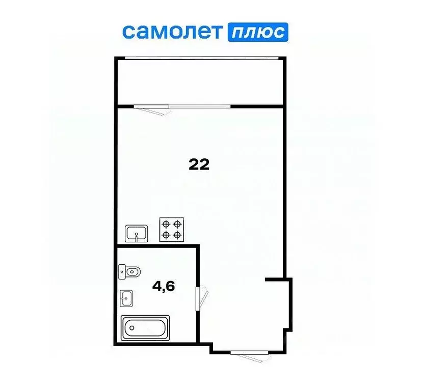 Квартира, студия, 26.6 м - Фото 1