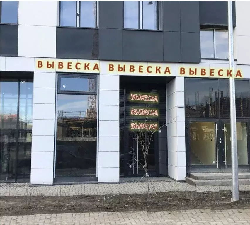 Торговая площадь в Москва Дмитровское ш., 107к2 (48 м) - Фото 0