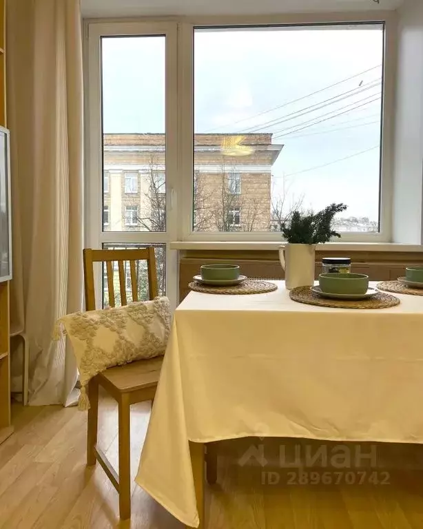 2-к кв. Новгородская область, Великий Новгород Район Софийская ... - Фото 1