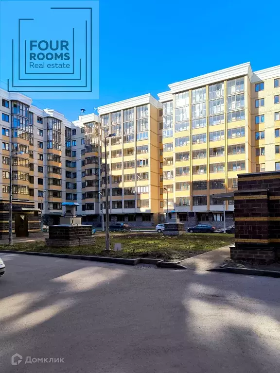 Продаётся квартира-студия, 23 м - Фото 1