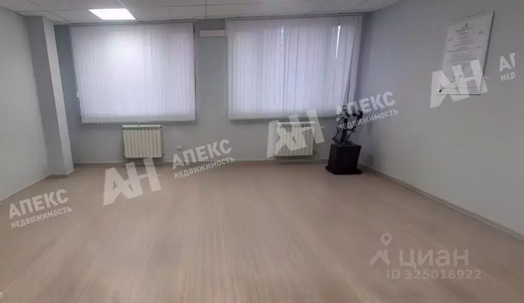 Офис в Москва Бибиревская ул., 2к1 (62 м) - Фото 1
