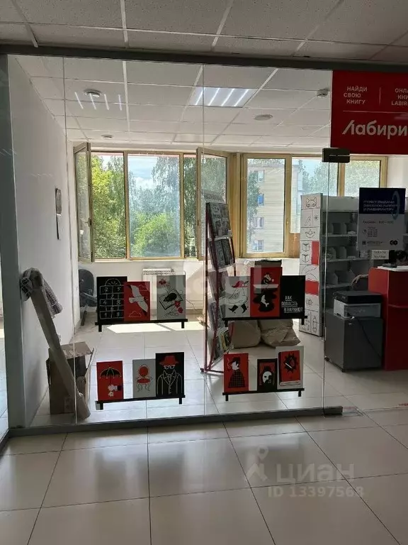 Орджоникидзе 51 Тверь Купить Квартиру