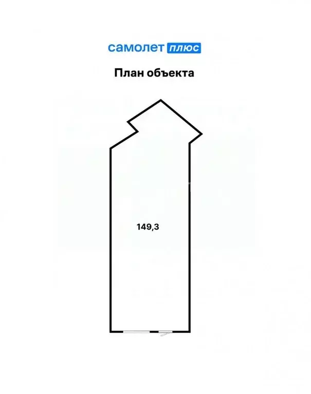 Помещение свободного назначения в Свердловская область, Екатеринбург ... - Фото 1