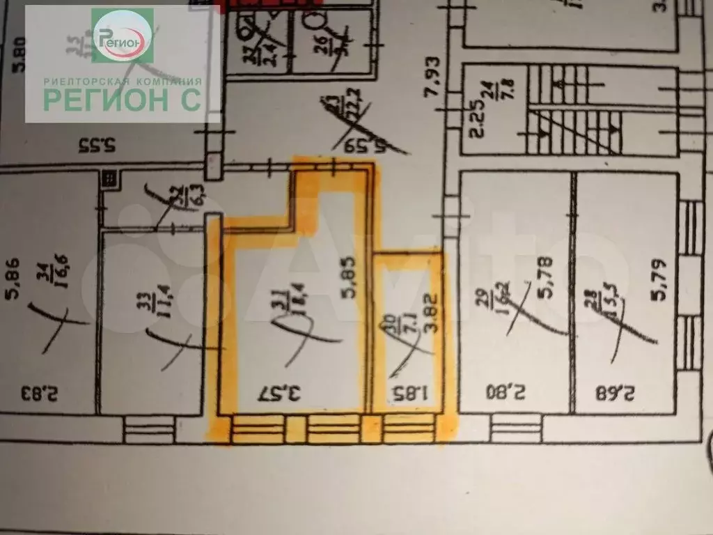 Продам помещение свободного назначения, 18.4 м - Фото 0