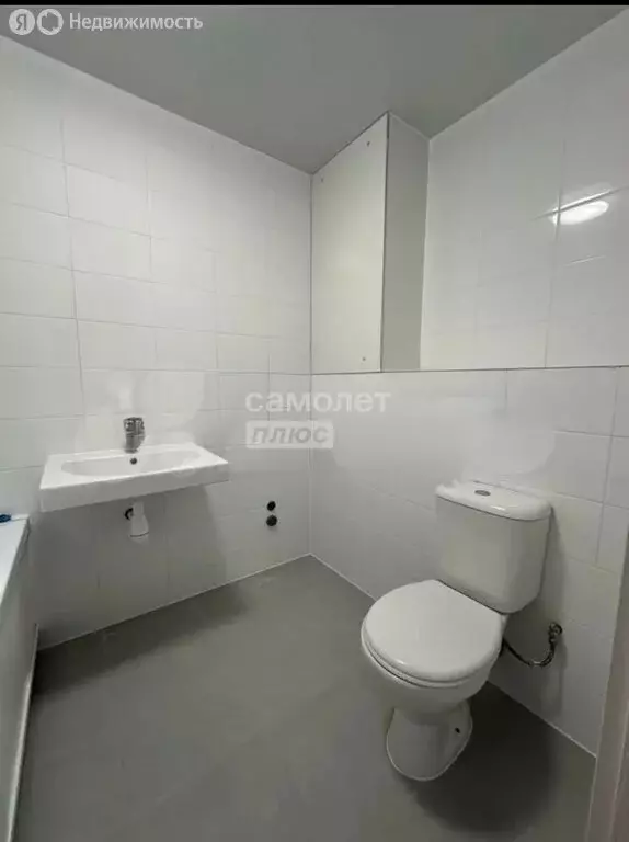 1-комнатная квартира: Мытищи, Юбилейная улица, 18 (32 м) - Фото 1