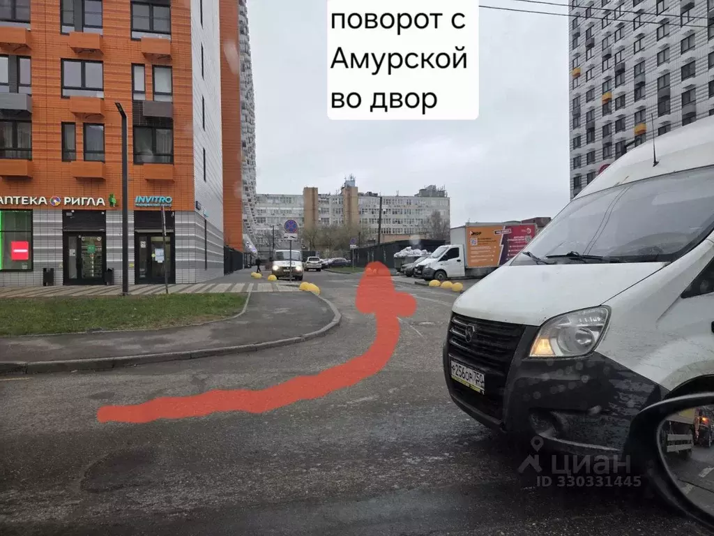 Гараж в Москва Амурская ул., 2Ак4 (14 м) - Фото 1