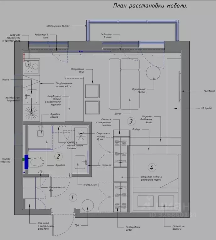 1-к кв. Москва ул. Космонавтов, 26 (33.0 м) - Фото 1