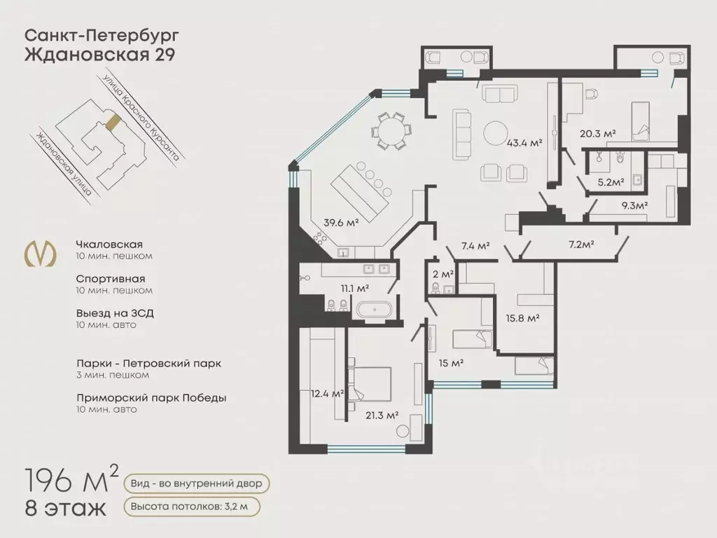 4-к кв. Санкт-Петербург Ждановская ул., 29 (195.2 м) - Фото 2