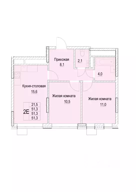 2-к кв. Московская область, Мытищи ул. Академика Каргина, 26А (51.3 м) - Фото 1