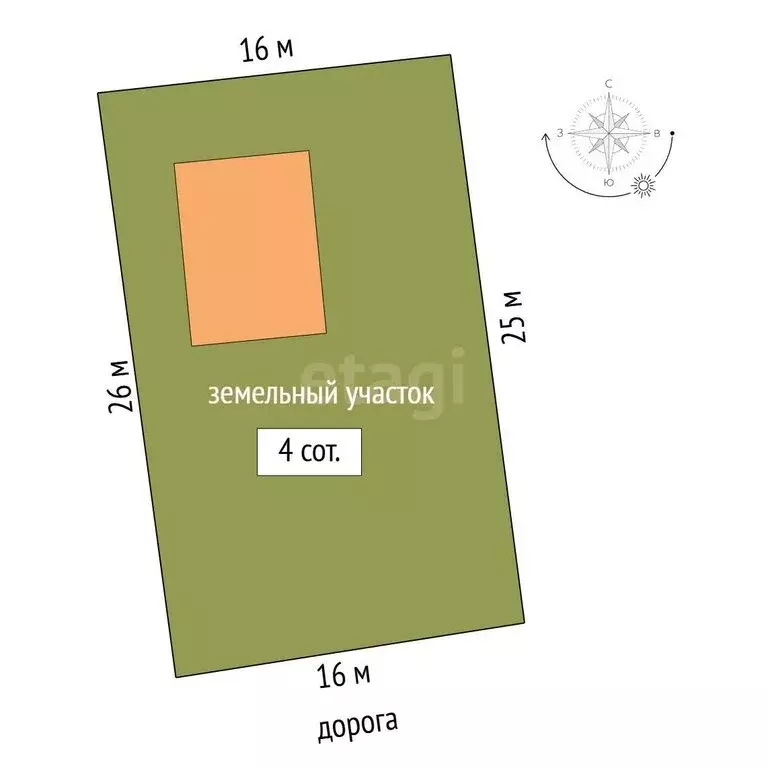 Дом в Перевальное, СНТ Артек (43.2 м) - Фото 2