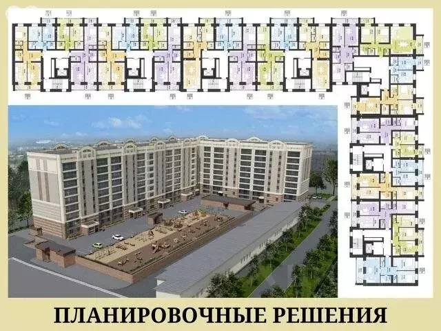 1-комнатная квартира: Йошкар-Ола, микрорайон Советский, квартал 12А ... - Фото 2