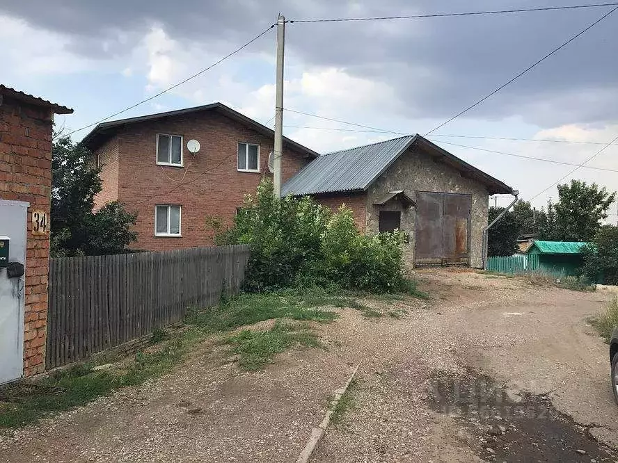 Кумертау Купить Дом С Участком В Черте