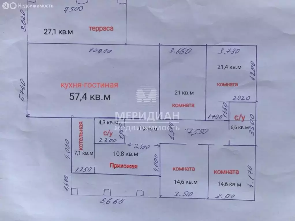 Дом в Бор, территория Возрождение, 182 (165 м) - Фото 0